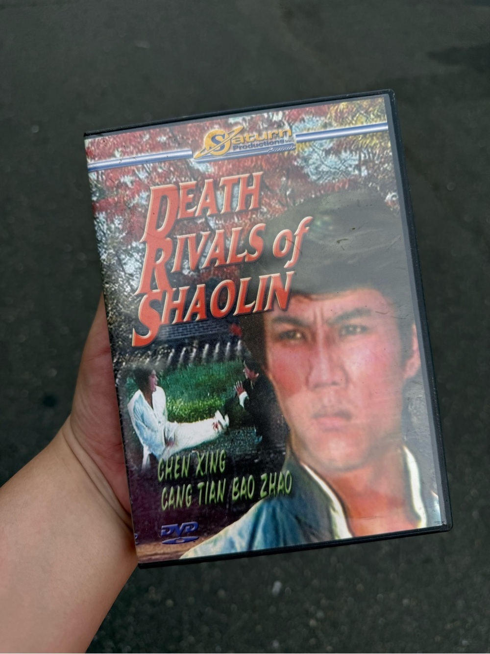 Death Rivals of Shaolin DVD - Red & Green Artwork